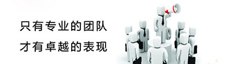 <b>擦亮双眼，看清液体壁纸模具价格</b>